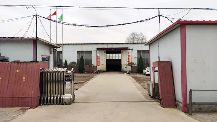 沧州建盛传动机械有限公司
